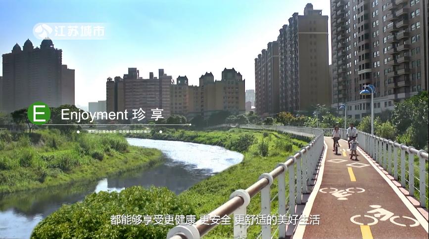 姹熻嫃鍩庡競棰戦亾鏂伴椈,姹熻嫃鍩庡競棰戦亾鏂伴椈鐩存挱