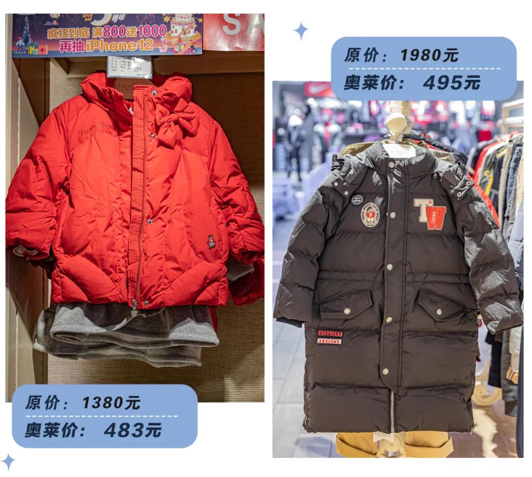 意大利风情小镇四期,沈阳意大利风情小镇怎么样