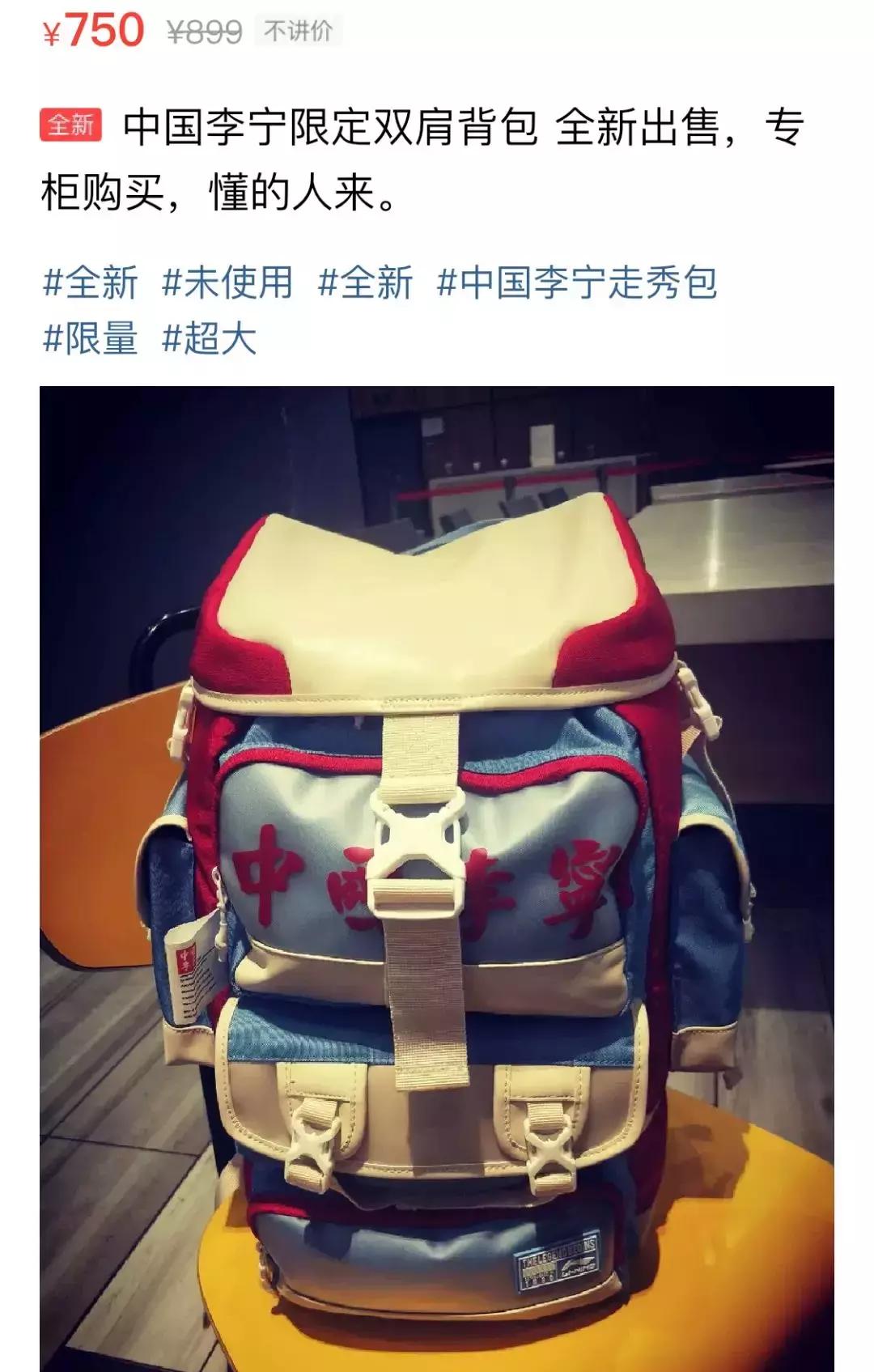 玩具总动员耐克,玩具总动员4有什么玩具