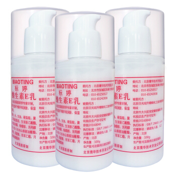 回购多次的好物,超级好用平价好物