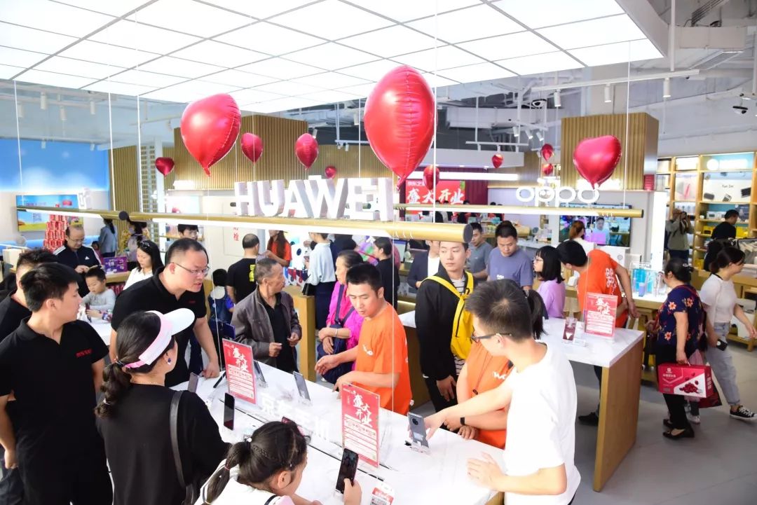 京东之家京东自营,京东之家京东专卖店