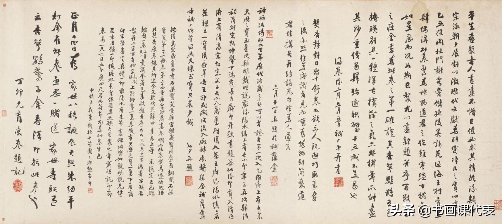 宋徽宗瑞鹤图和五色鹦鹉图,宋徽宗100幅百鸟图