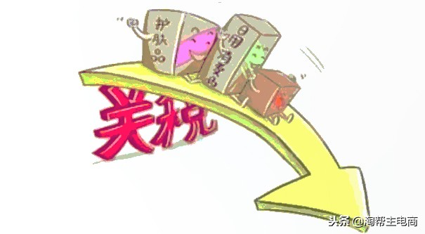 淘宝上面的东南亚跨境电商怎么弄,怎么在淘宝上卖东西到国外