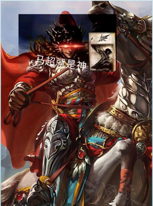 三国杀国战势力锦囊,三国杀如何反制界黄盖