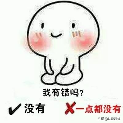 请丧假3天被开除怎么办,丧假辞退违法解除