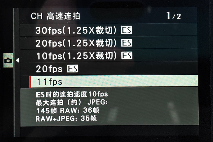 富士xt3配徕卡镜头,富士x-t30二代配什么镜头好