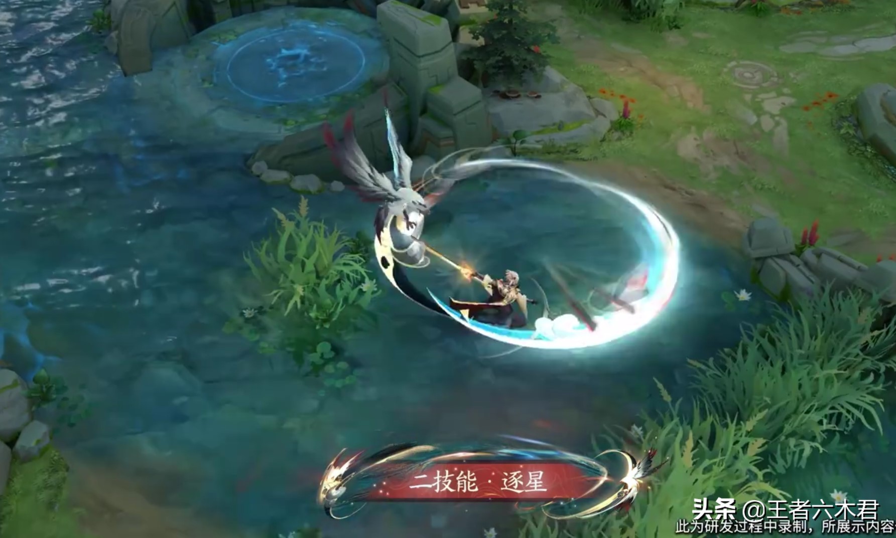 曜fmvp皮肤准确上线时间,曜fmvp皮肤什么时候官宣