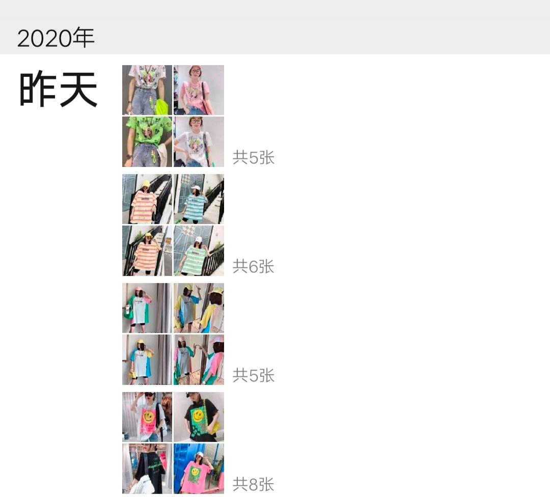 广州十三行服装货源,广州十三行服装推荐