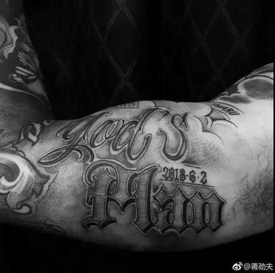 蒋劲夫家暴日本女友是真的吗,蒋劲夫承认家暴日本女友