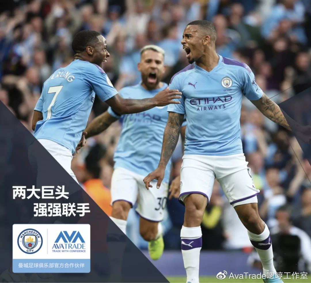 avatrade爱华提现要多久,avatrade爱华是正规平台么