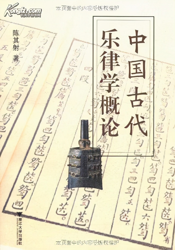 两汉三国时期乐器的发展,两汉魏晋时期歌舞戏发展