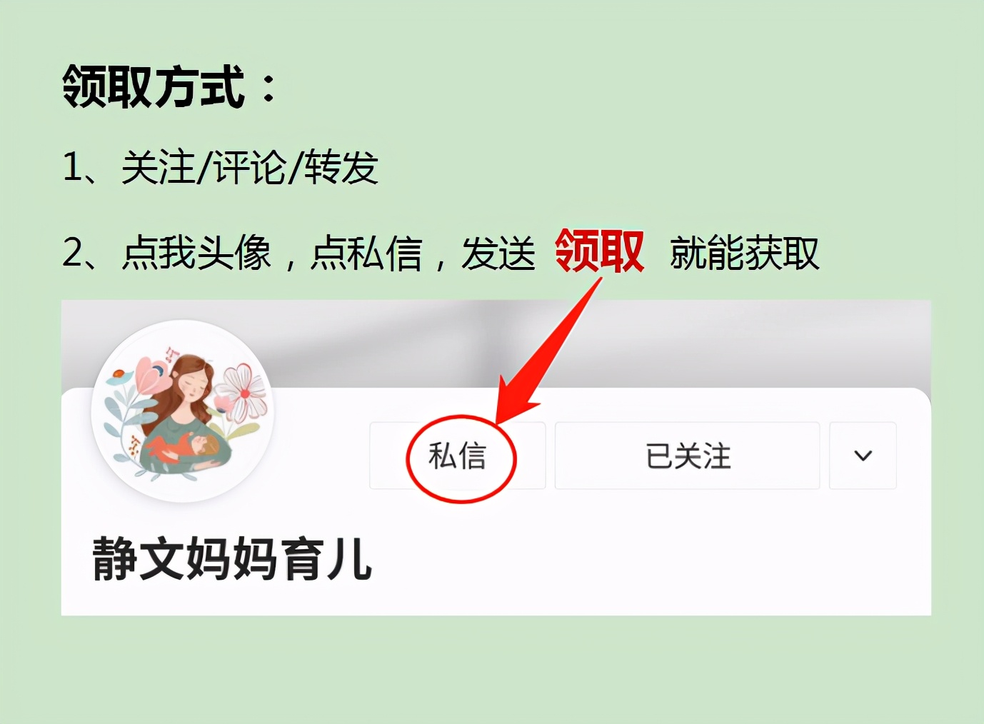 练习拼音的最好方法,拼音学习从零开始练习