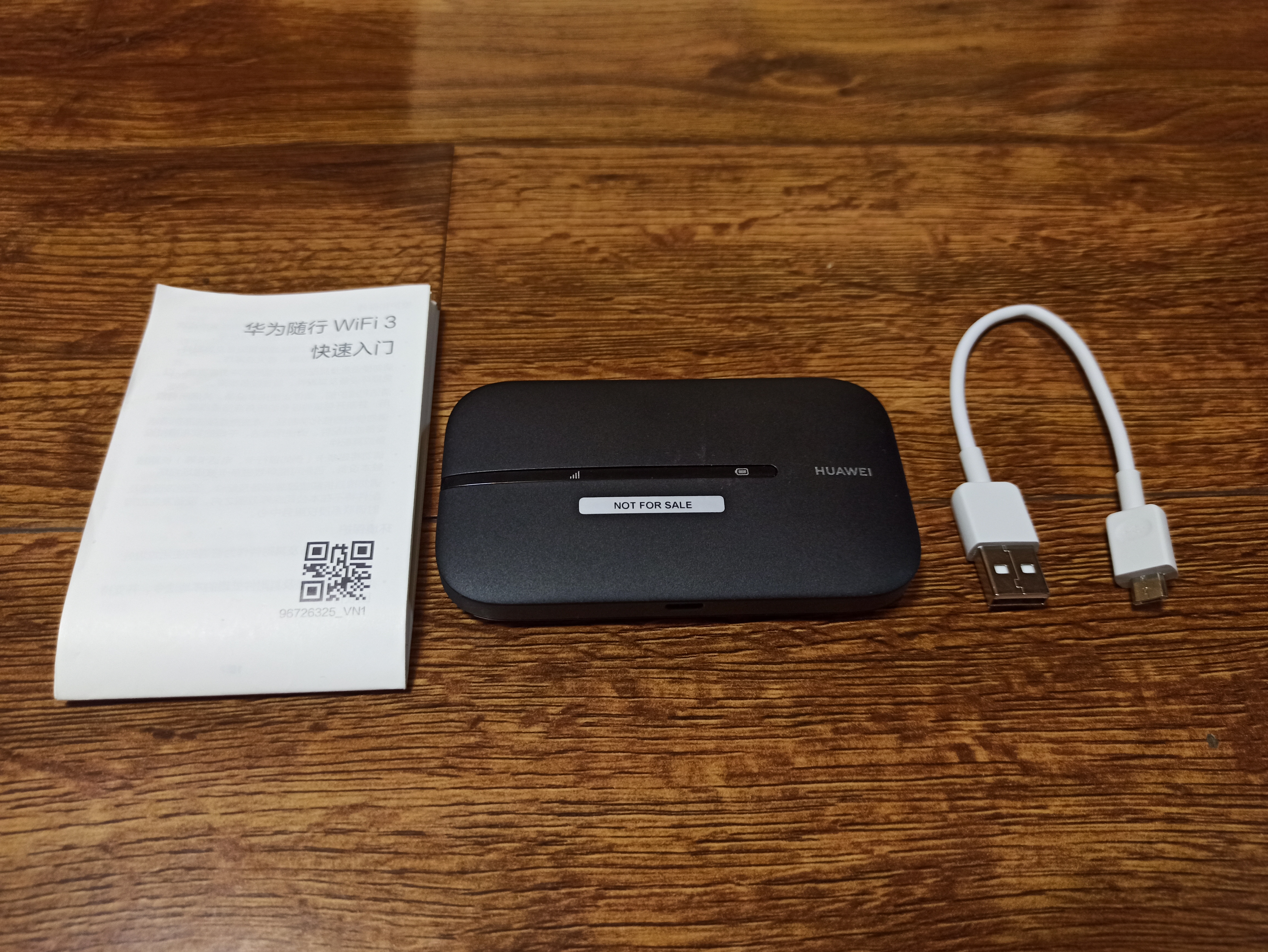 鍗庝负闅忚wifi3鍦ㄥ浗澶栫敤鏂规硶,鍗庝负闅忚韩wifi3濡備綍鎭㈠鍑哄巶璁剧疆