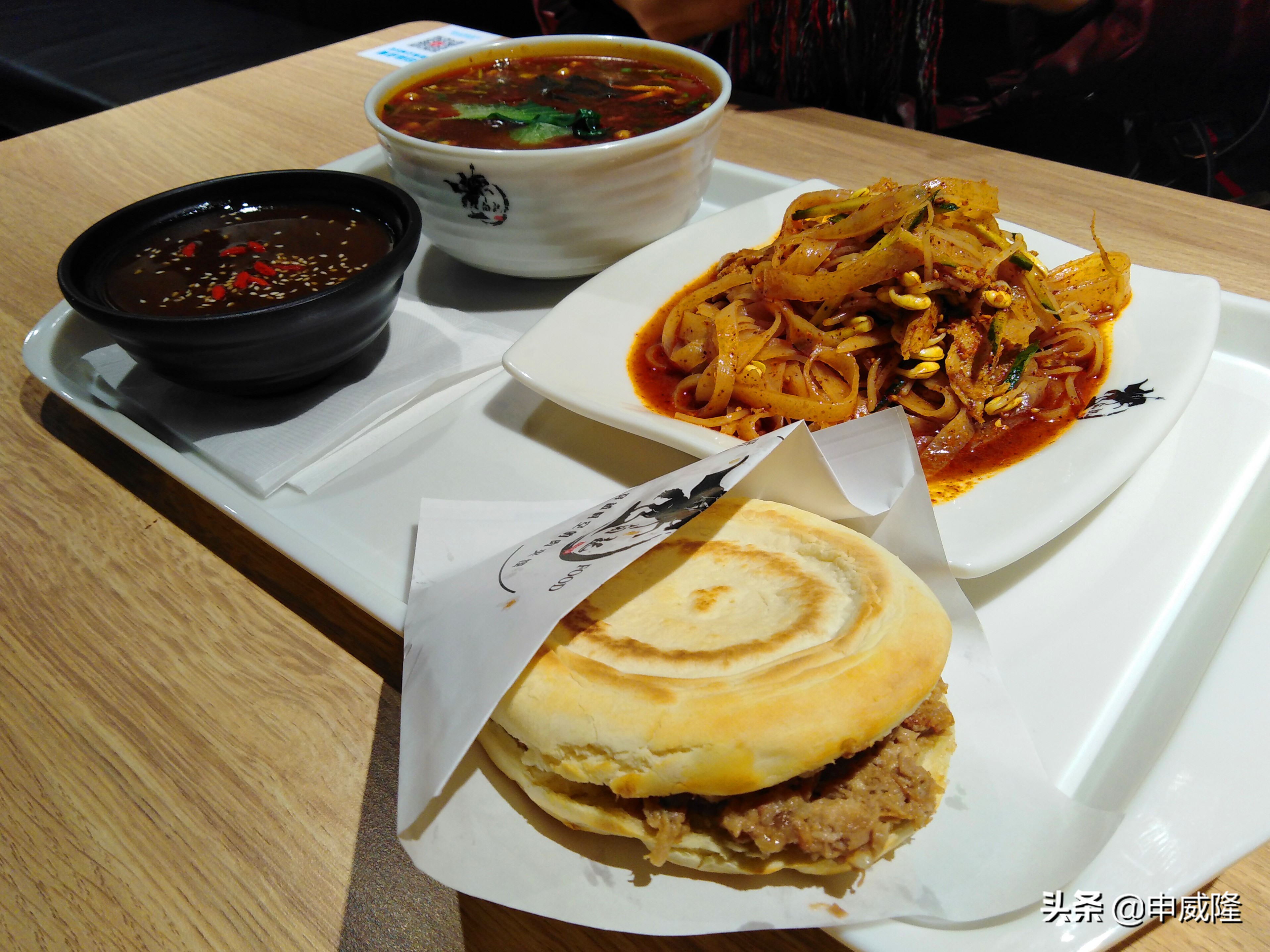 白起肉夹馍,白起肉夹馍是什么肉