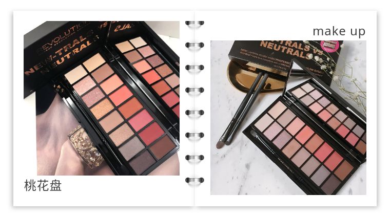 秋冬眼影2022百搭款,秋冬款眼影推荐