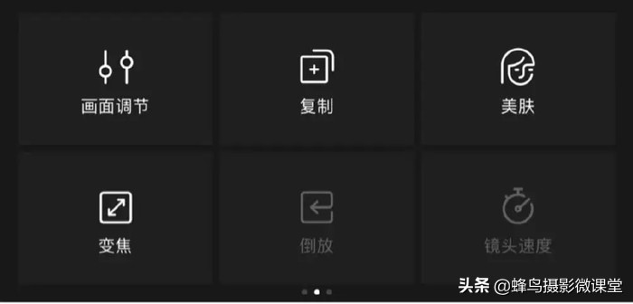 「连载」剪视频一点都不难8款超实用剪辑App全方位评测上