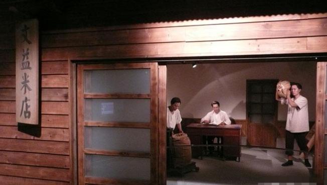 王永庆汶川捐款一亿是真的吗,王永庆捐一亿汶川地震