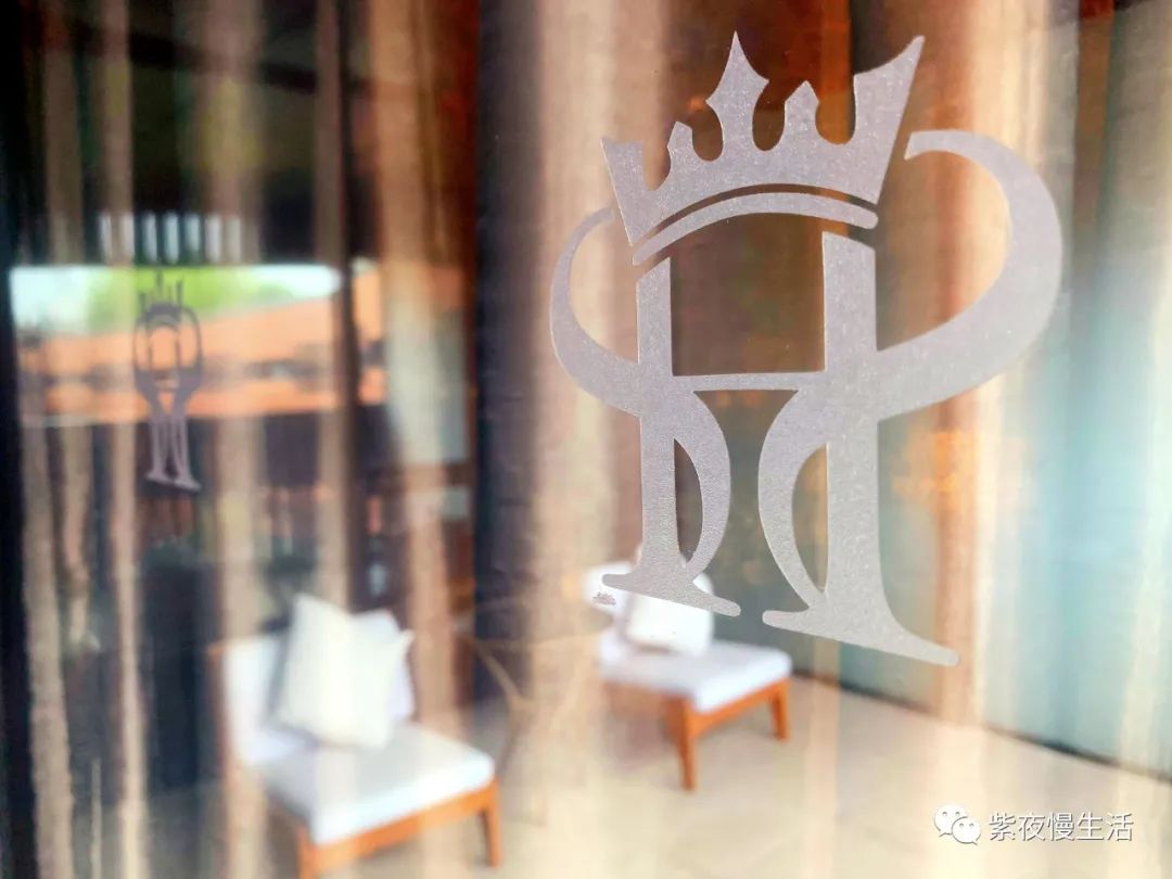 探沪上风情，享闹中取静——上海衡山路十二号华邑