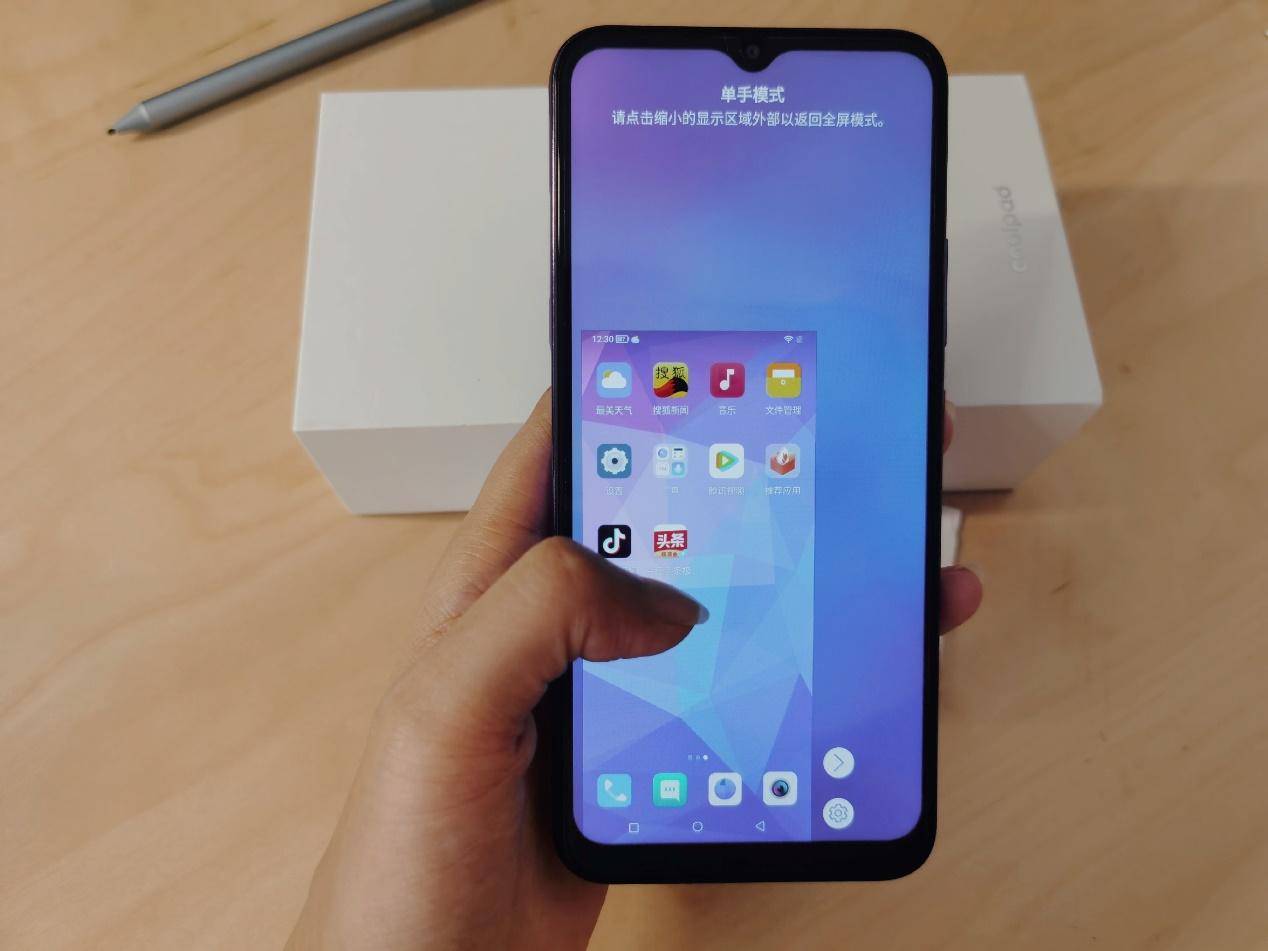 酷派cool10真的好用吗,酷派cool10手机屏幕分辨率