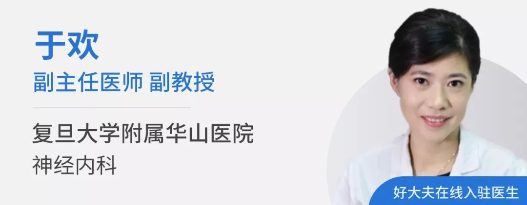 犯困嗜睡症,白天犯困也是病小心得了嗜睡症
