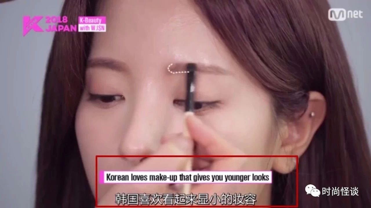 程潇失去韩式滤镜 (程潇颜值与实力漫画脸)