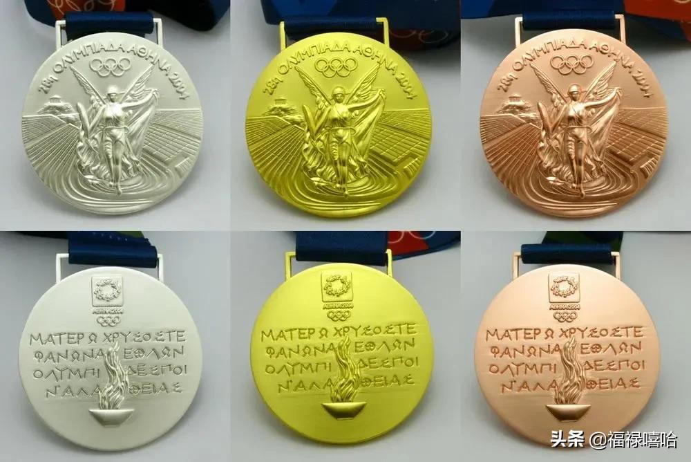 东京奥运会女乒团体金银铜牌,东京奥运会开幕式哪里能看