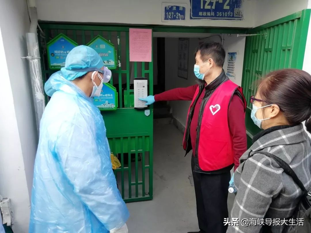 厦门湖里疫情防控措施,厦门疫情最新管控小区