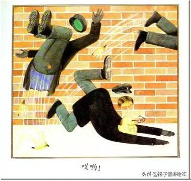 儿童睡前绘本故事小熊进城,小熊进城绘本感想