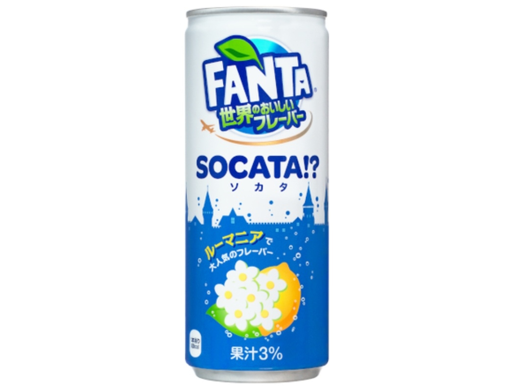 各国芬达口味,全世界芬达所有口味