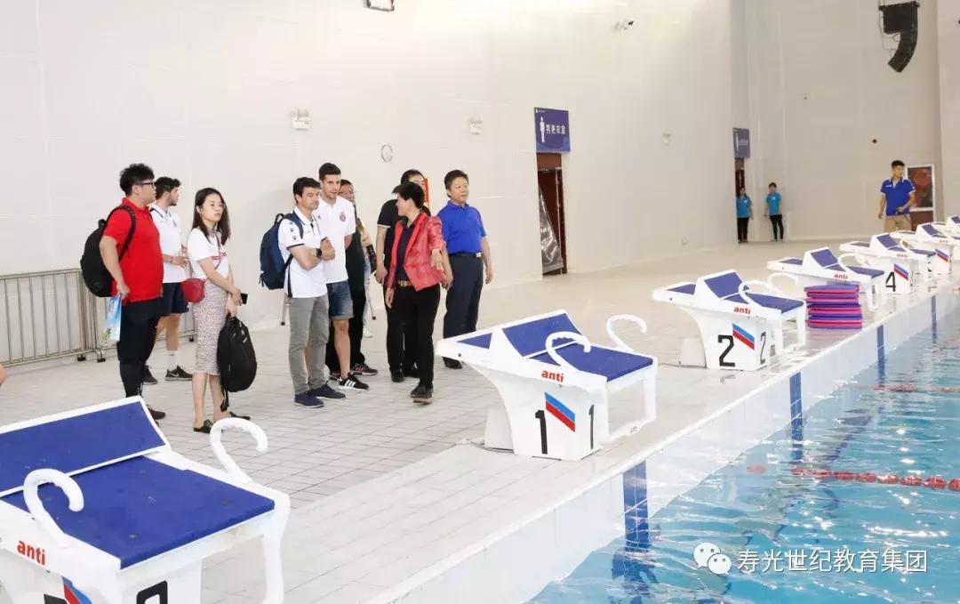 寿光世纪教育集团足球,山东省寿光世纪教育集团