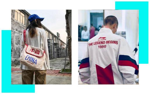 爱豆都穿的国潮,半个爱豆圈都在穿的国潮