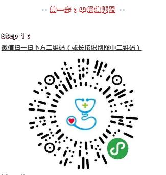 广州白马服装市场现在怎么样了,广州白马服装市场什么时候关门