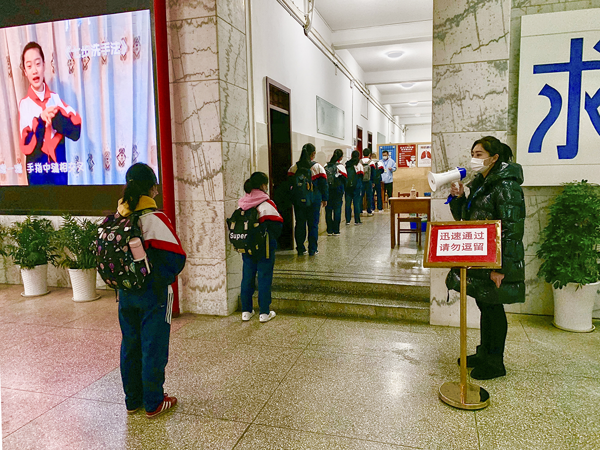 贵阳中学生返校时间最新消息,贵阳十七中开学