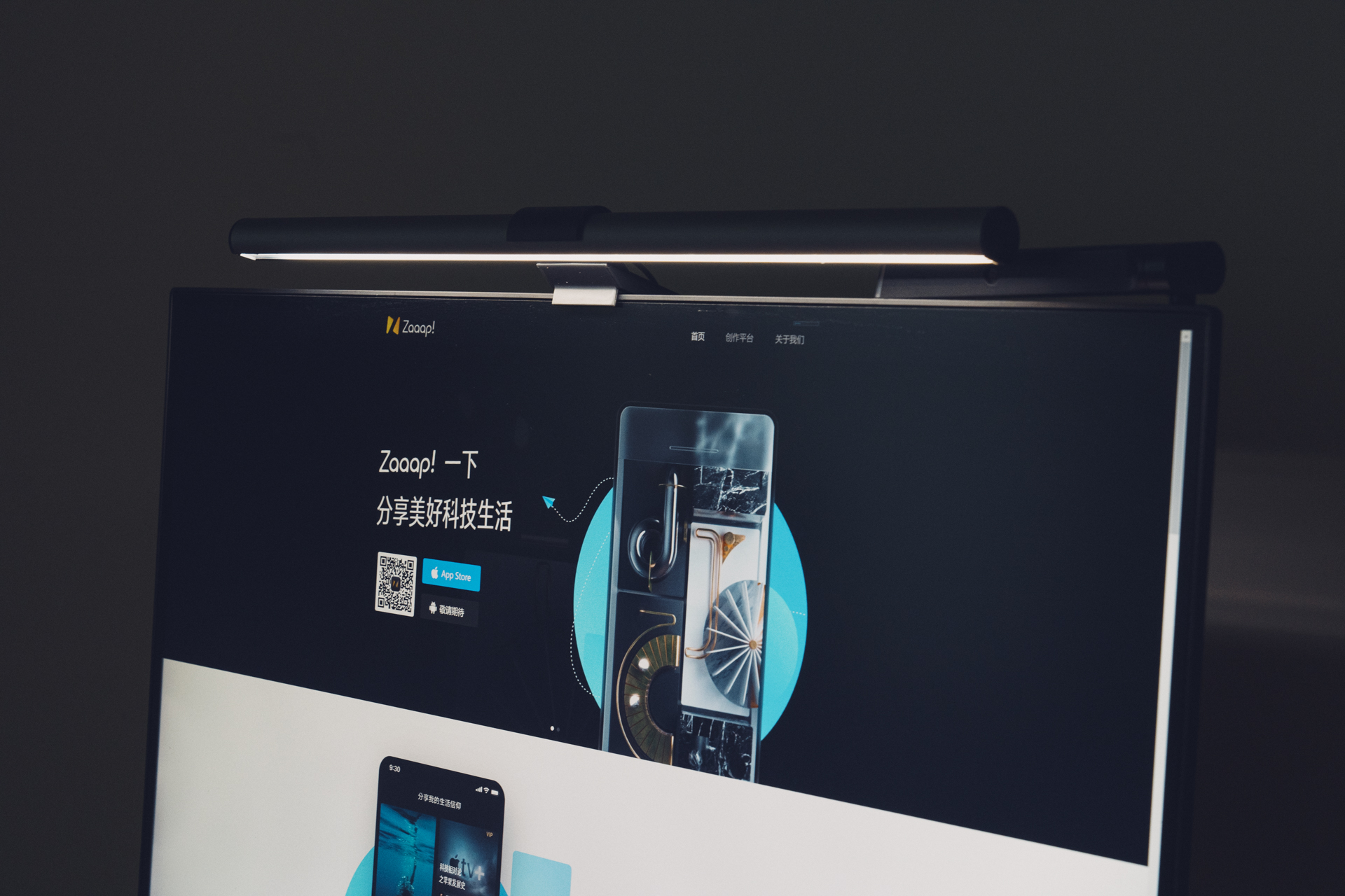 明基screenbarlite智能挂灯,明基ScreenBarHalo屏幕挂灯
