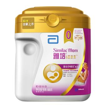 孕妇孕期奶粉推荐,孕妇喝什么牌子的奶粉能缓解便秘