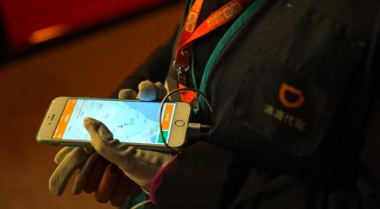 滴滴代驾师傅的心酸事,代驾小哥寒风中苦等3小时