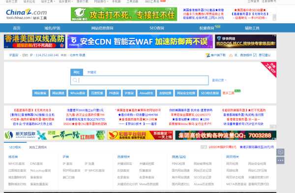 新媒体运营工具新手必备,新媒体运营必备的实用工具