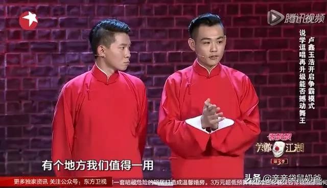 这些明星都在用亲亲袋鼠,快来看看他们安利了什么