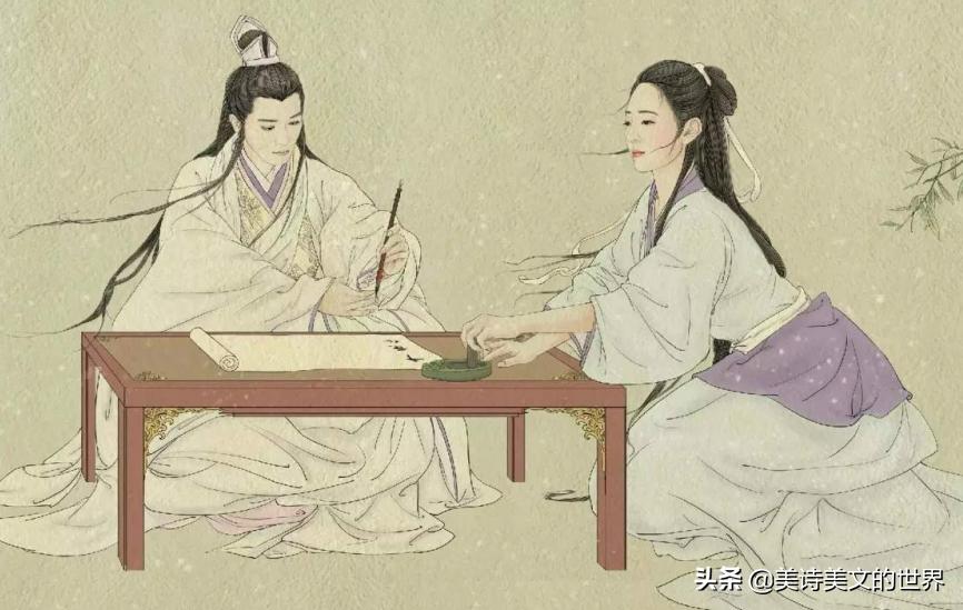 爱人被抢走的诗句,爱人被抢走