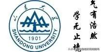 985校训和论语有关,985大学校徽校训图片