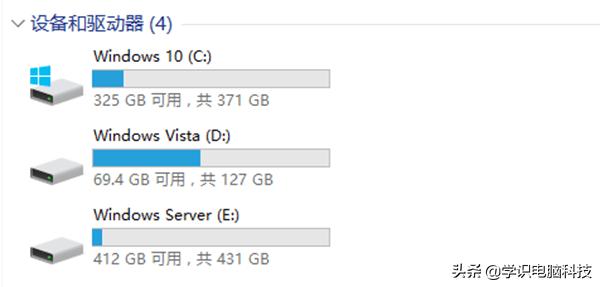 win7彻底清理c盘会影响系统吗,软件装在c盘和其他盘有什么区别