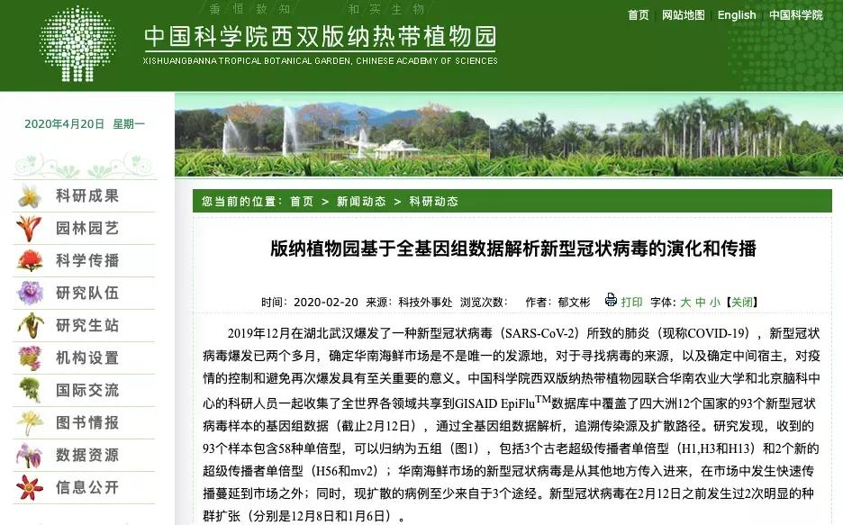 每个人心中都有一个西双版纳,西双版纳最吸引你的是什么