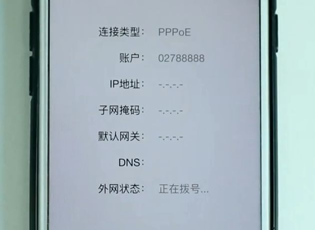 怎么重置路由器wi-fi密码,Wi-Fi密码忘记了如何重设