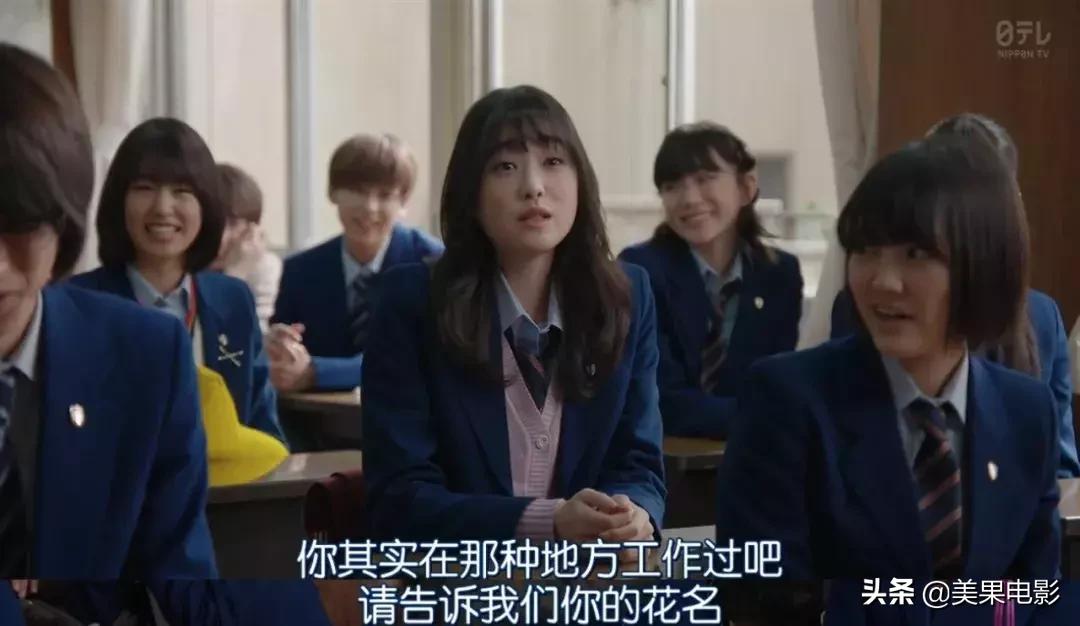 岛国剧再现「骚操作」,分分钟笑出内伤