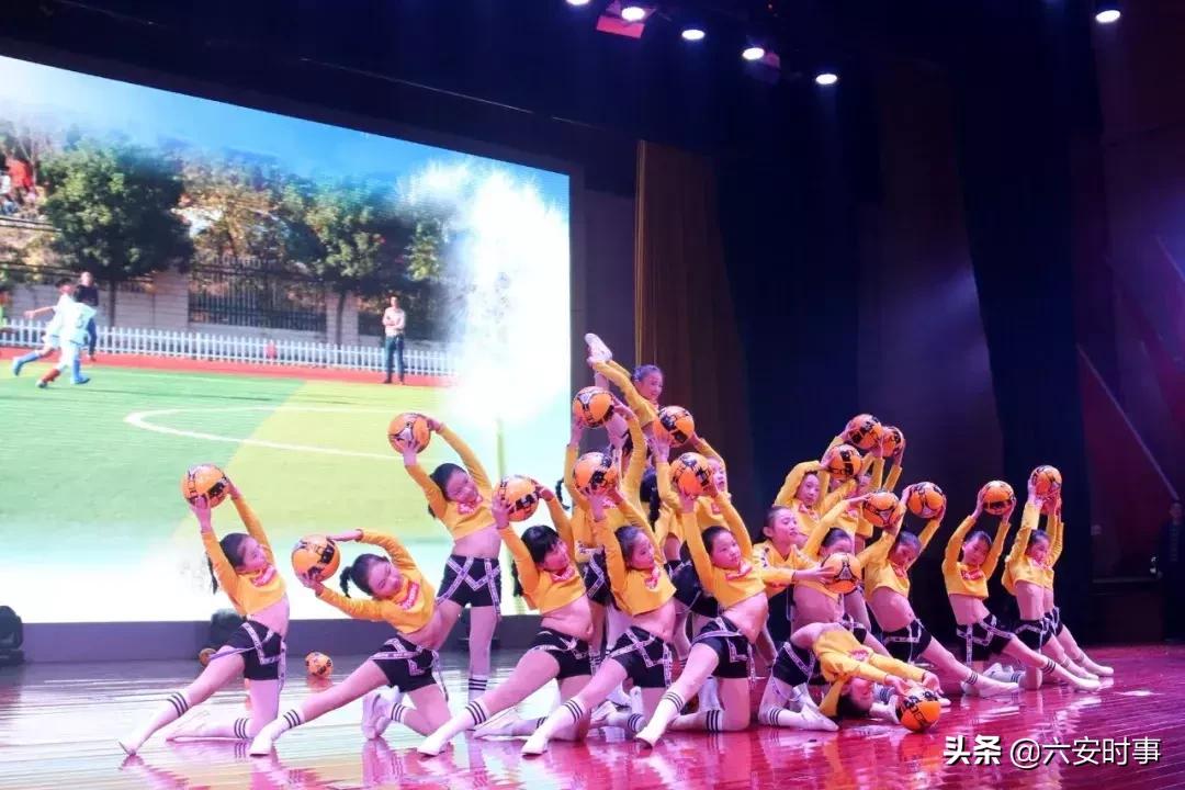 金安教育专题,金安区素质提升工程文艺汇演