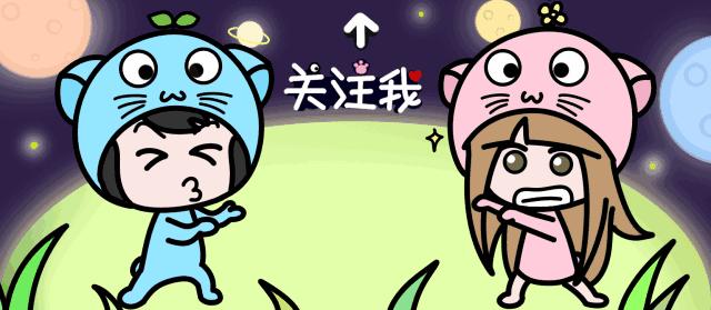 敷面膜已经是我们女生的必定课程,可确定你敷面膜是正确方式吗?