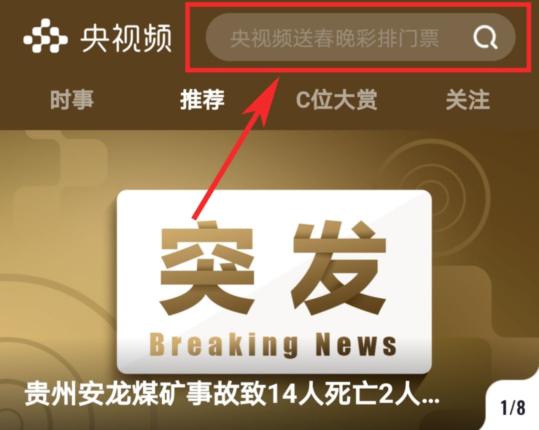 等着我全程版21,等着我全文阅读答案