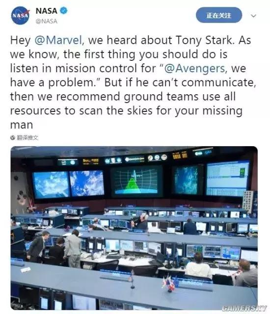 三星官博发原神联名道歉,三星回应