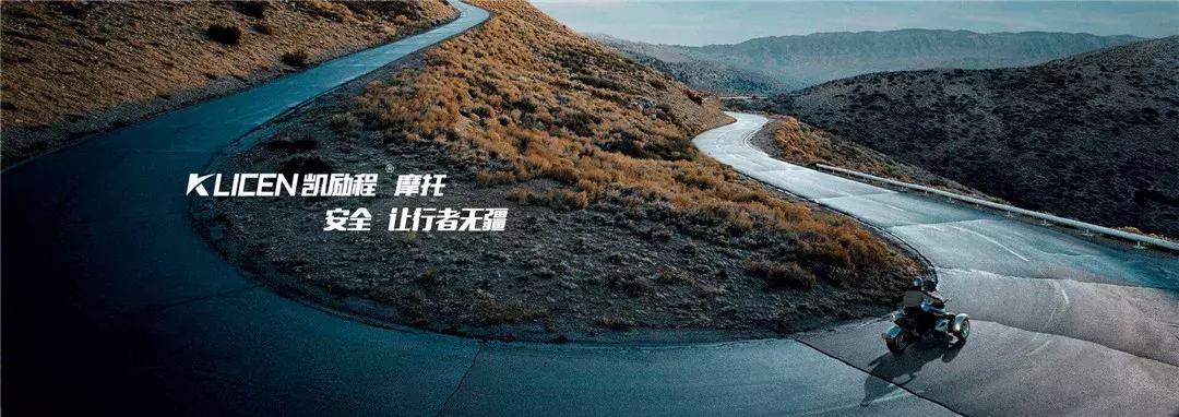 *载下**破1.4W,谁是MOREFUNAPP的“最佳同盟”?