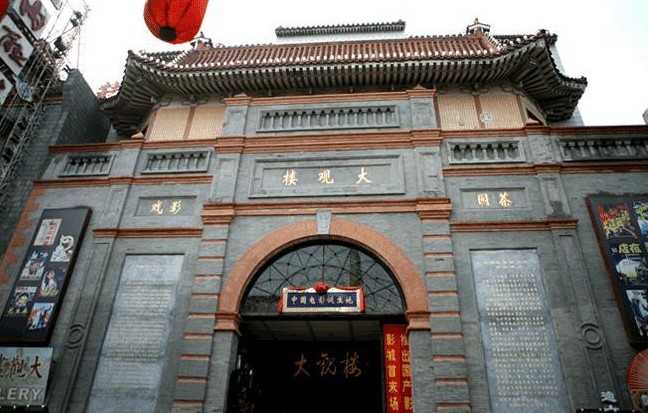 北京中轴线上的历史故事,中轴线似乎穿越了北京历史